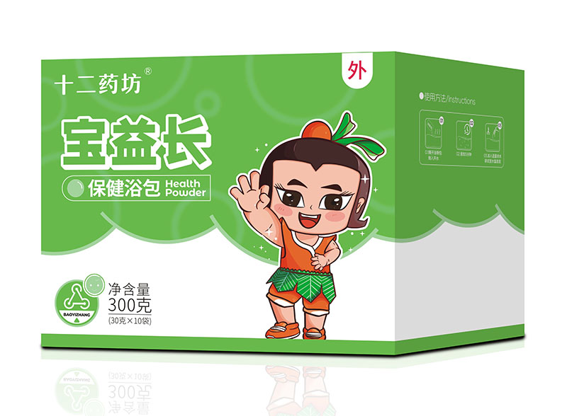  ʮ��ˎ�������L����ԡ��