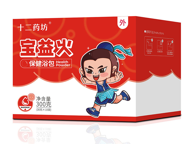  ʮ��ˎ������𱣽�ԡ��