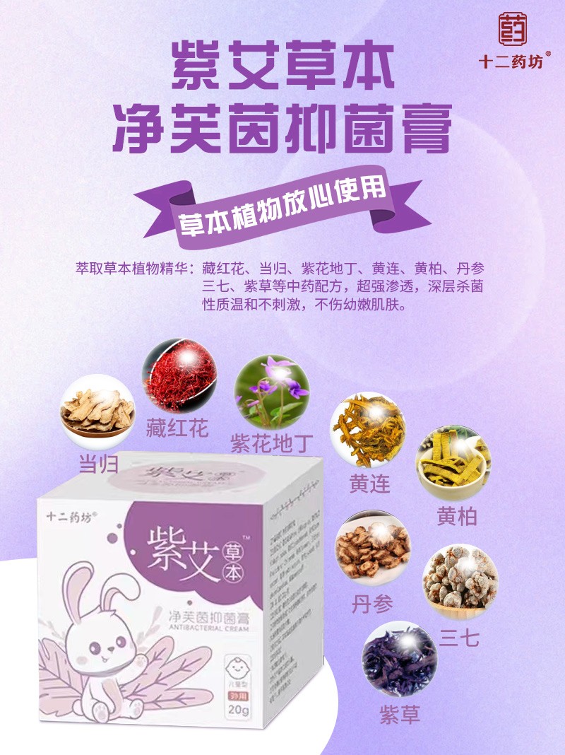  ʮ��ˎ���ϰ��ݱ���ܽ���־���01