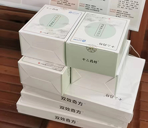  ʮ��ˎ���a(ch��n)Ʒ���17