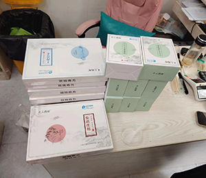  ʮ��ˎ���a(ch��n)Ʒ���08