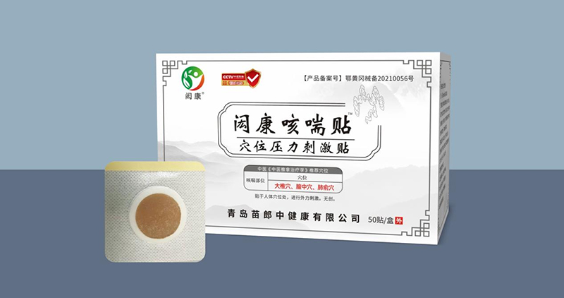 �b���ȴ��NѨλ�����̼��N 50�N.jpg