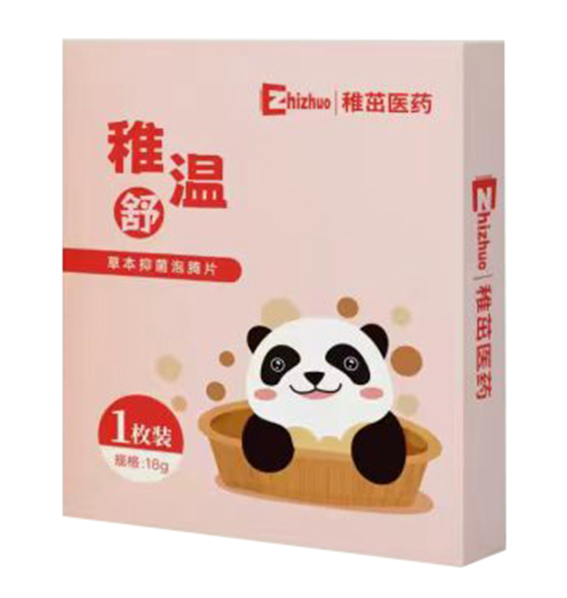 �����ɜ���ݱ��־����vƬ 1ö�b.jpg