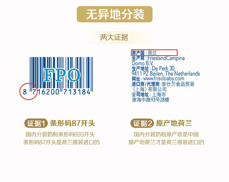  �ʼ����ؼу����h��ͯ�I�B(y��ng)�̷ۣ��{(di��o)����ۣ�Ԕ��_18