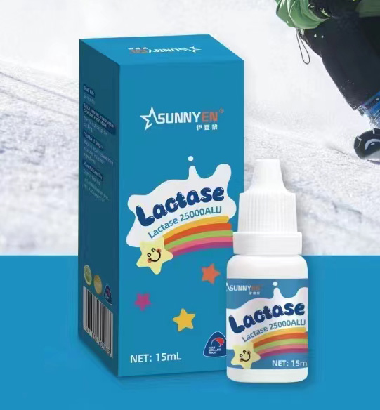 伊嬰黎乳糖酶.jpg 伊嬰黎乳糖酶.jpg