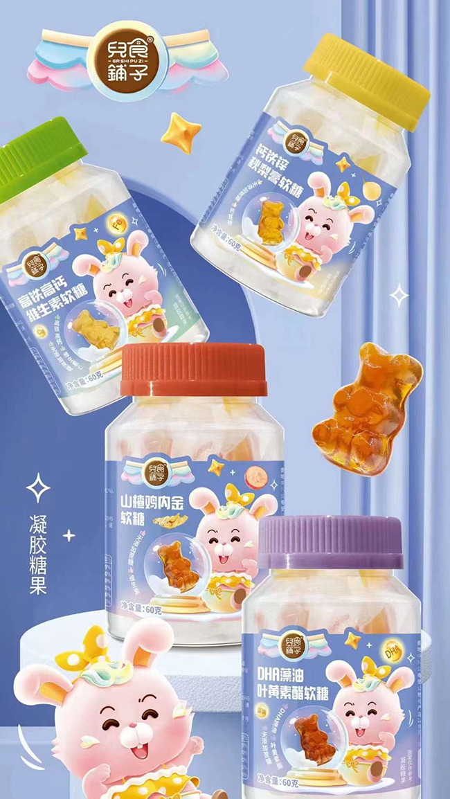 兒食鋪?zhàn)榆浱?jpg 兒食鋪?zhàn)榆浱?jpg