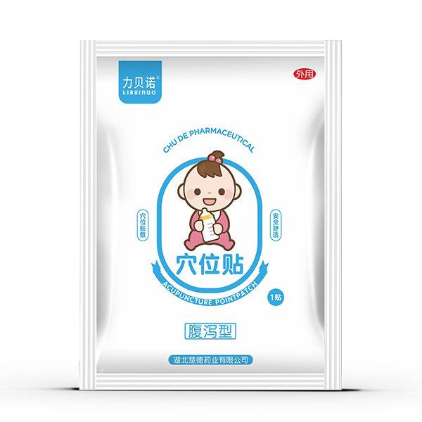 力貝諾穴位貼-腹瀉型1貼