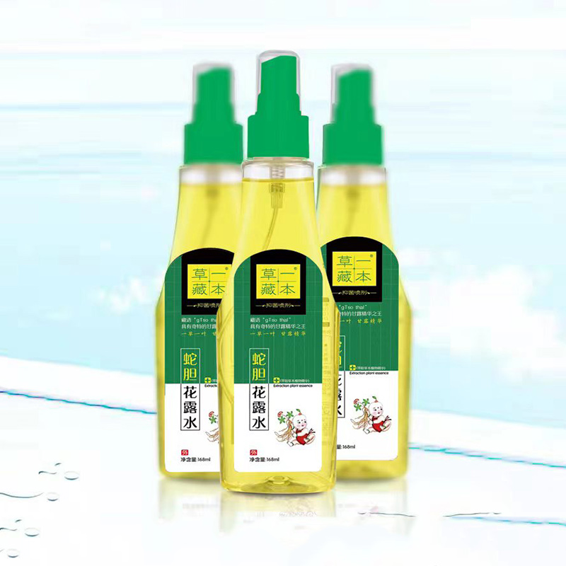 草一藏本蛇膽花露水168ml.jpg 草一藏本蛇膽花露水168ml.jpg