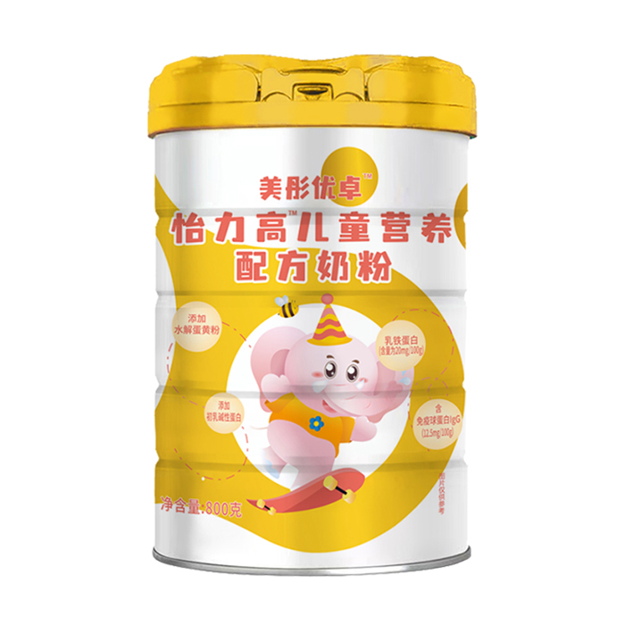 圣元美彤優(yōu)卓怡力高兒童營養(yǎng)配方奶粉.jpg 圣元美彤優(yōu)卓怡力高兒童營養(yǎng)配方奶粉.jpg