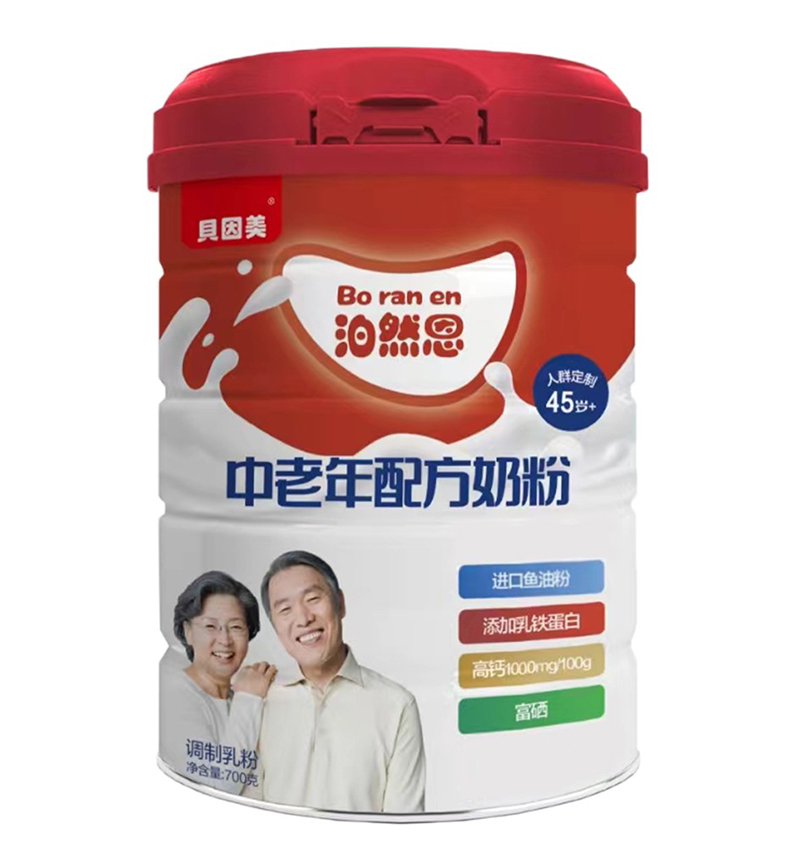 貝因美泊然恩中老年配方奶粉.jpg 貝因美泊然恩中老年配方奶粉.jpg