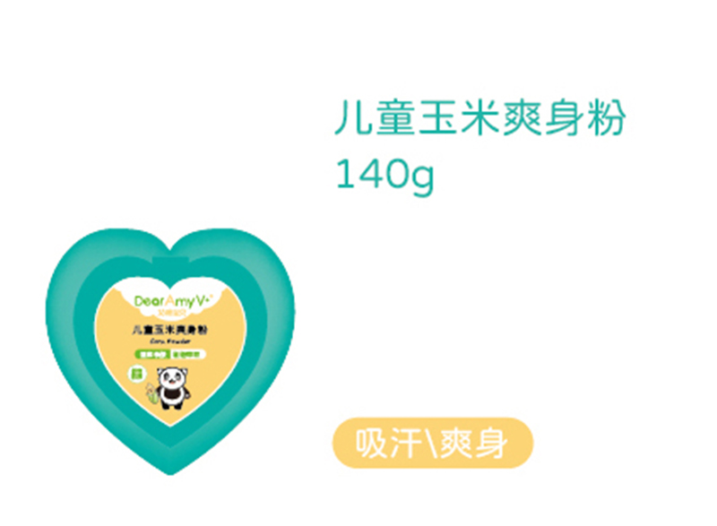 艾咪寶貝兒童玉米爽身粉140g.jpg 艾咪寶貝兒童玉米爽身粉140g.jpg