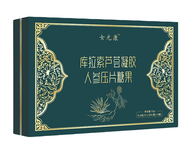 �������J�C���z�˅���Ƭ�ǹ�