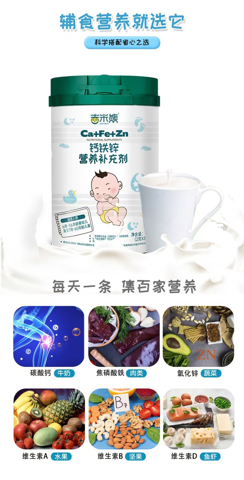  �������}�F�\�I�B(y��ng)�a(b��)�䄩02