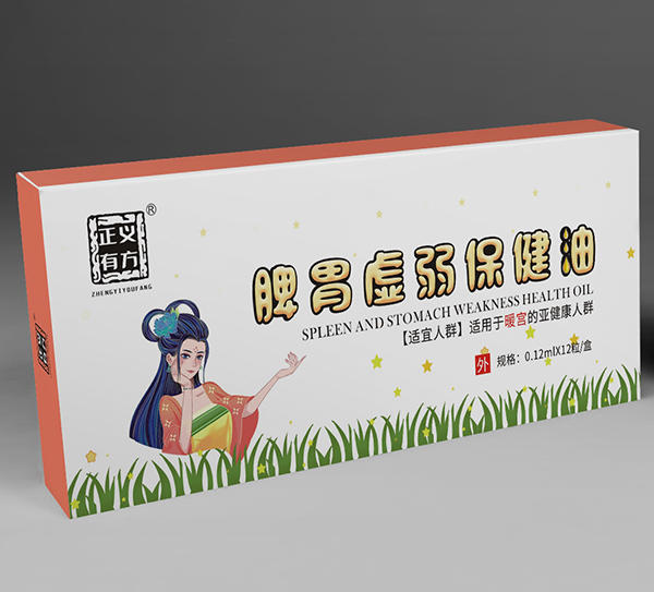 ���и��ԃr(ji��)�Ȯa(ch��n)Ʒ��(y��u)��(sh��)�����x��ˎ�I(y��)�_�����̺���������