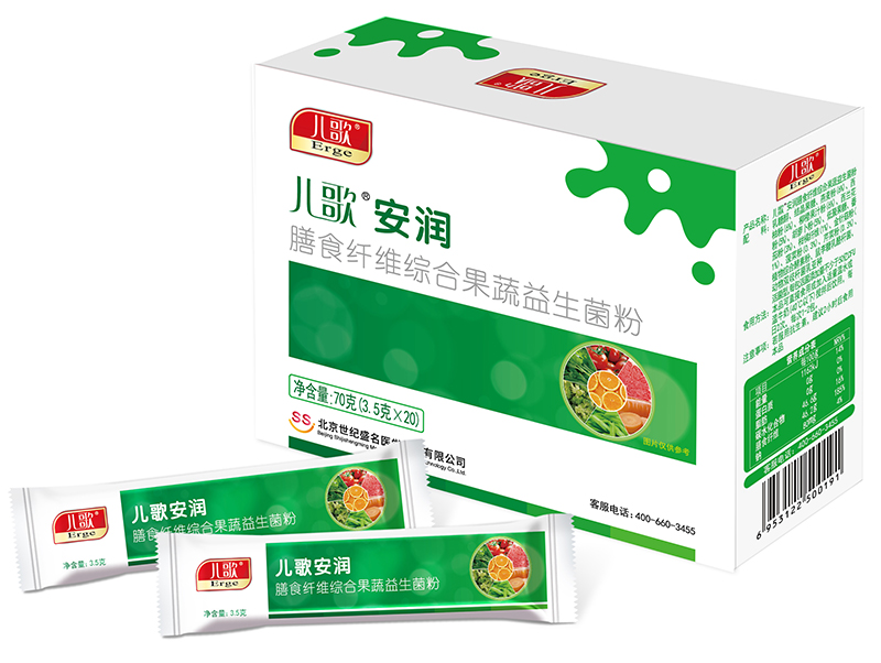 兒歌安潤(rùn)膳食纖維綜合果蔬益生菌粉.jpg