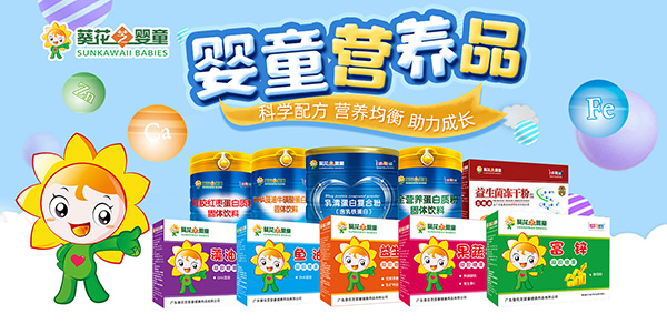 ϲӭ��һ��ͯ��(ji��)���V�����Qף��С���ѹ�(ji��)�տ옷