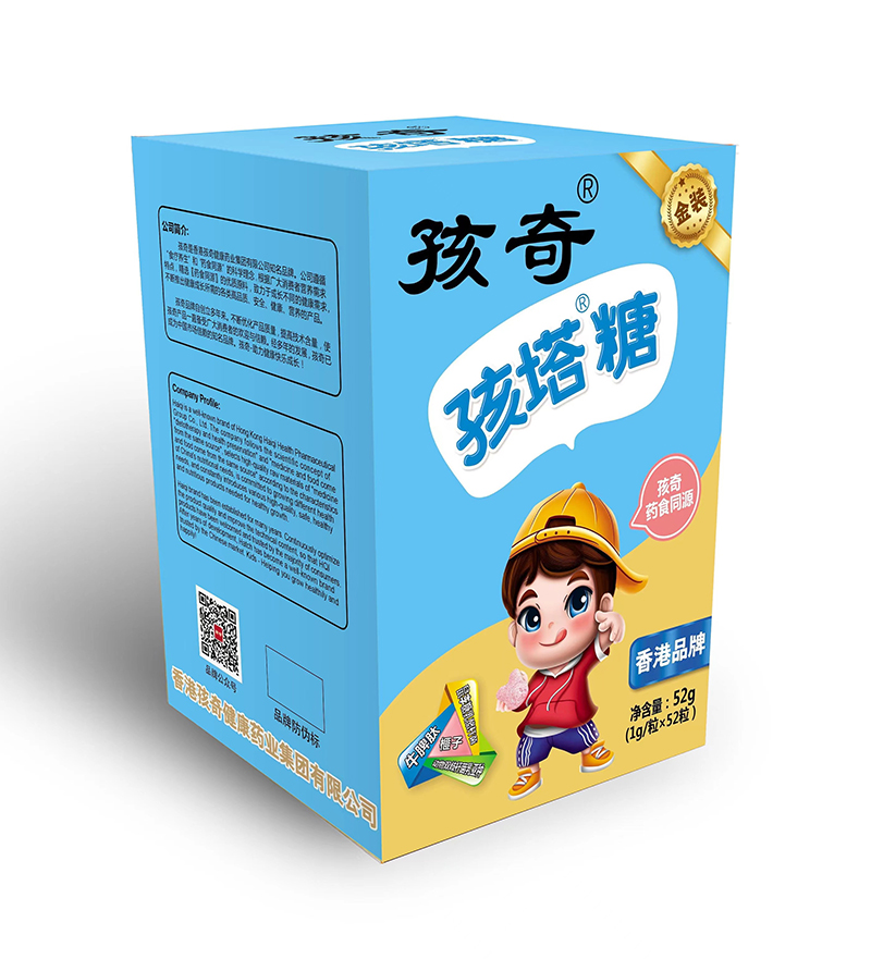 孩奇育臻孩塔糖.jpg 孩奇育臻孩塔糖.jpg