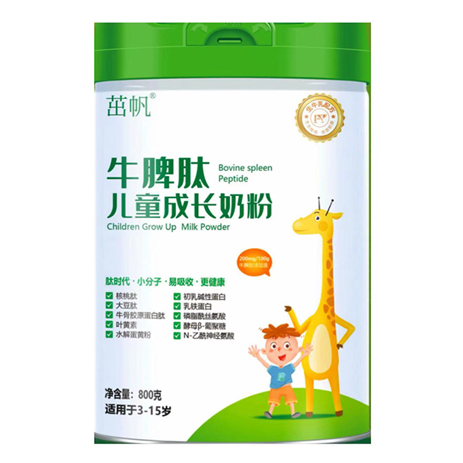 �·�ţƢ�ă�ͯ���L�̷�,����(sh��)���ɡ��S�ҽ��Ĵ���