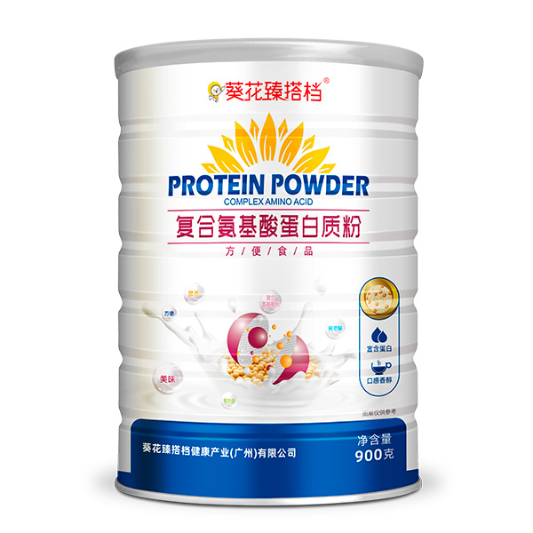 葵花臻搭檔復合氨基酸蛋白質(zhì)粉.jpg 葵花臻搭檔復合氨基酸蛋白質(zhì)粉.jpg