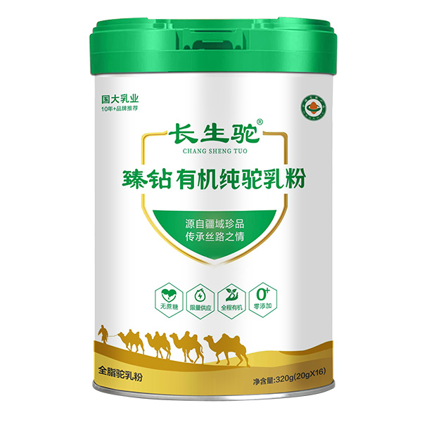 �½�ԭ�a(ch��n)���ЙC(j��)Ʒ�|(zh��)�����L(zh��ng)���?d��ng)ЙC(j��)������