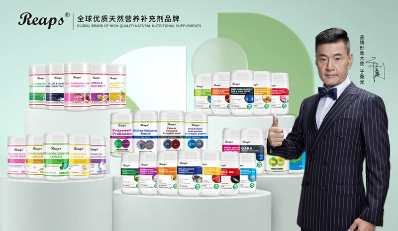 2023�����ƽ�_(t��i)����ʳƷTOP 10�����REAPS����˹Ʒ������ǰé09.jpg