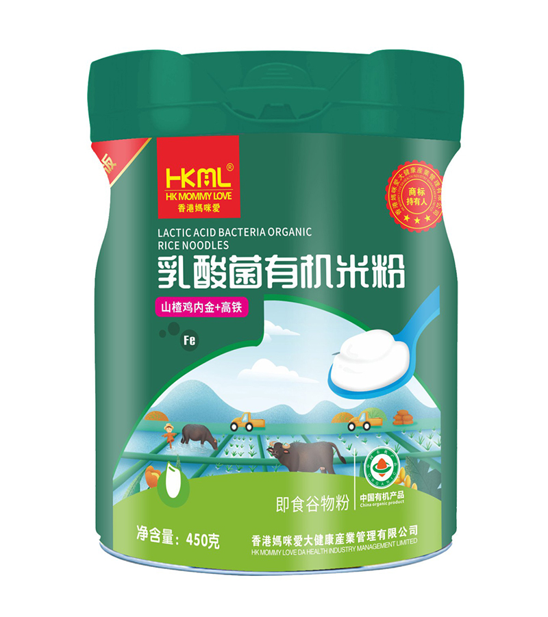 ��ۋ����������ЙC(j��)�׷� ɽ��u��(n��i)��+���F.jpg