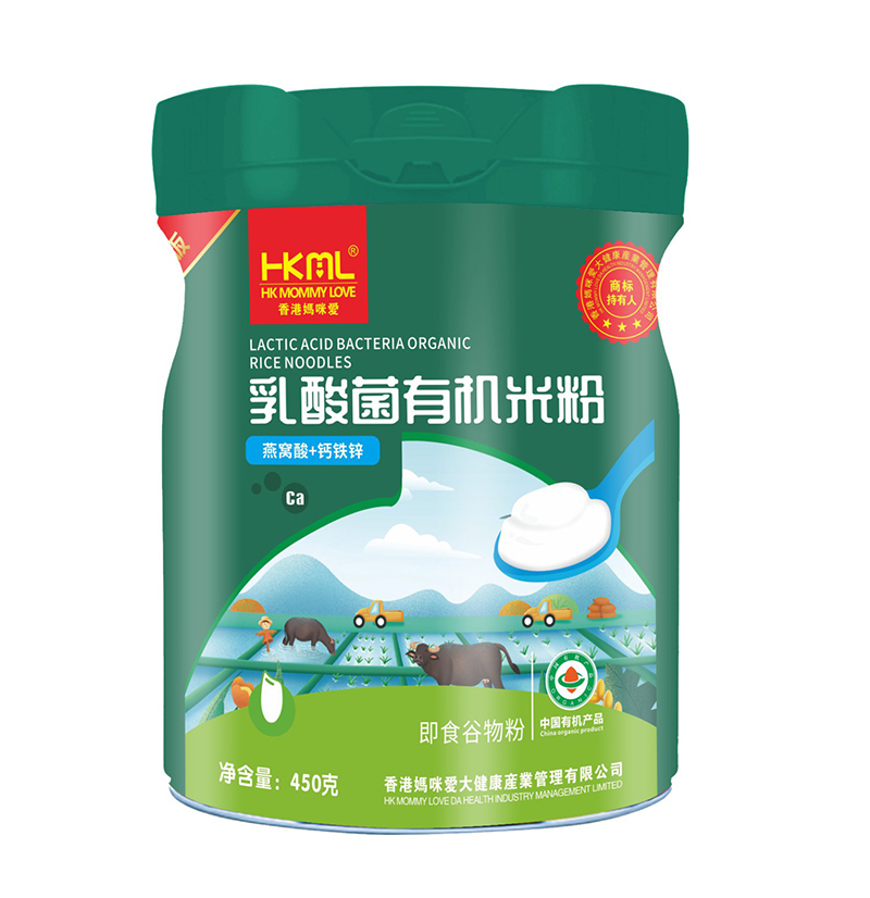 香港媽咪愛(ài)乳酸菌有機(jī)米粉 燕窩酸+鈣鐵鋅.jpg 香港媽咪愛(ài)乳酸菌有機(jī)米粉 燕窩酸+鈣鐵鋅.jpg