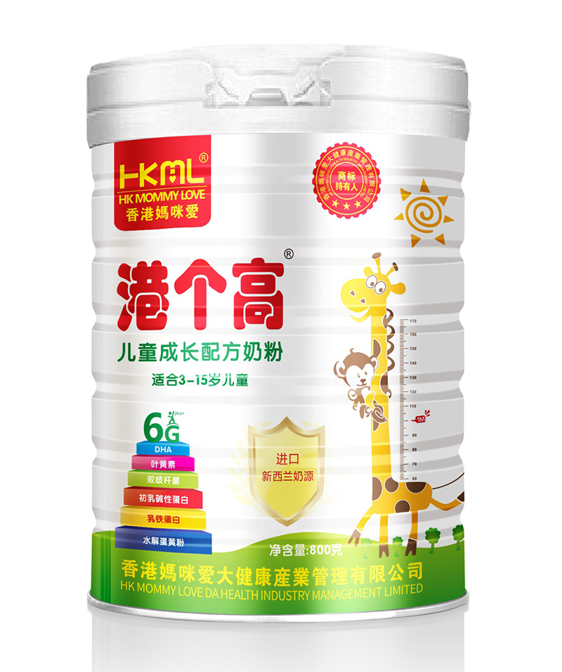香港媽咪愛(ài)港個(gè)高兒童成長(zhǎng)配方奶粉.jpg 香港媽咪愛(ài)港個(gè)高兒童成長(zhǎng)配方奶粉.jpg