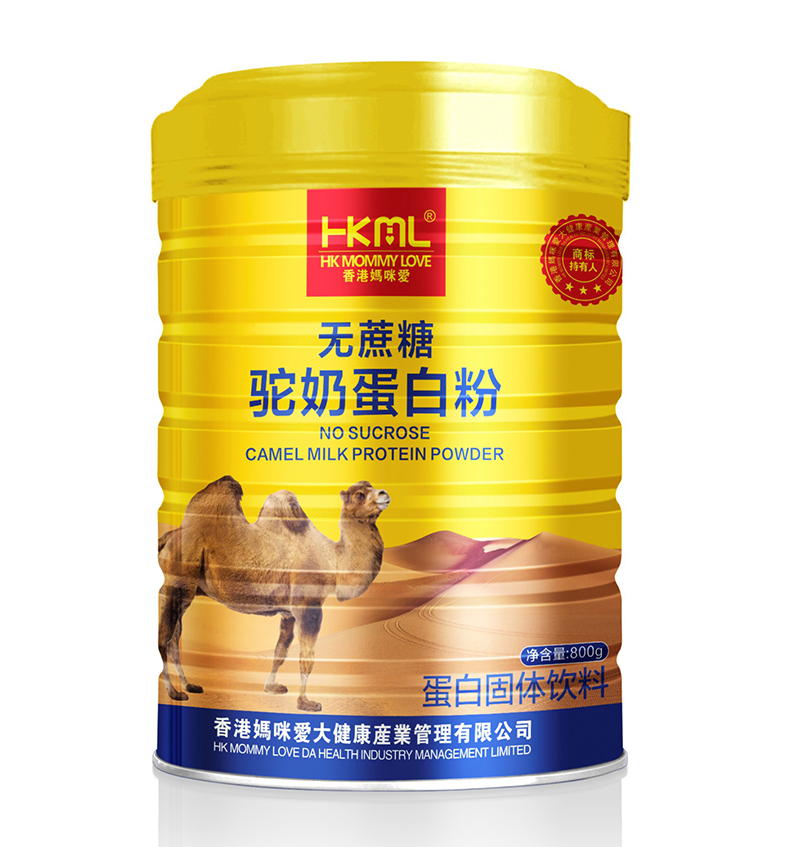香港媽咪愛(ài)無(wú)蔗糖駝奶蛋白粉.jpg 香港媽咪愛(ài)無(wú)蔗糖駝奶蛋白粉.jpg
