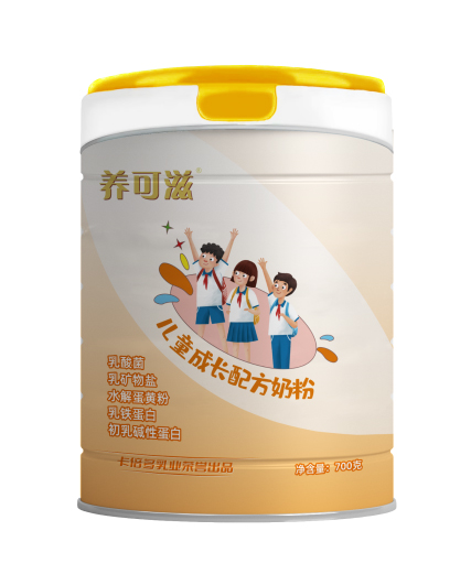 養(yǎng)可滋兒童成長(zhǎng)配方奶粉700g.jpg 養(yǎng)可滋兒童成長(zhǎng)配方奶粉700g.jpg