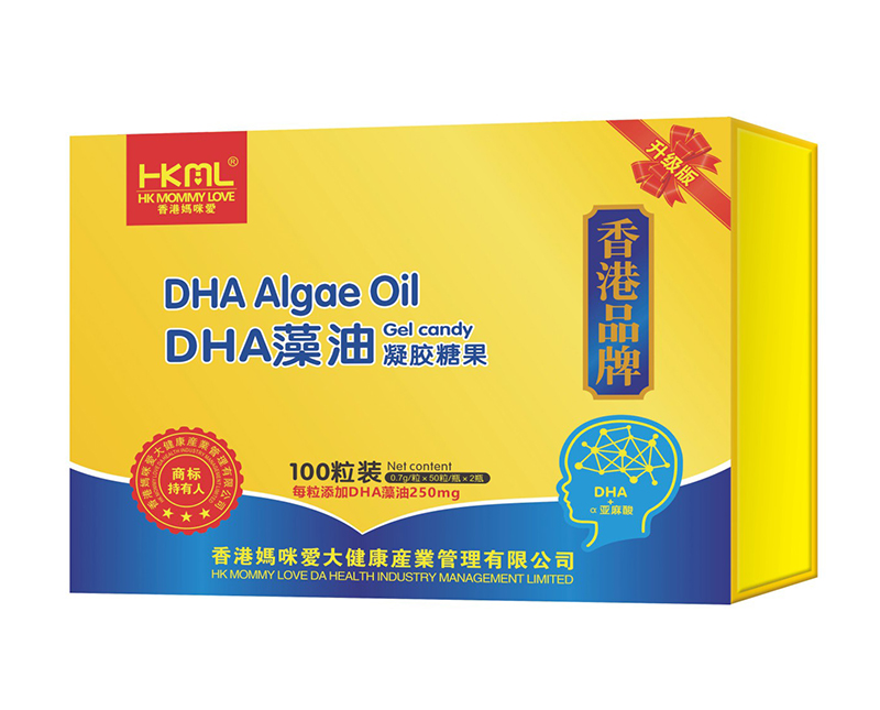 香港媽咪愛(ài)DHA藻油凝膠糖果.jpg 香港媽咪愛(ài)DHA藻油凝膠糖果.jpg