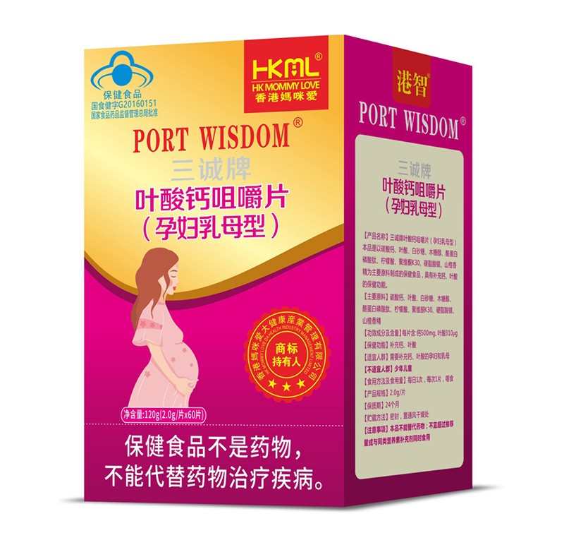  ��ۋ�������\���~���}�׽�Ƭ���ЋD��ĸ�ͣ�