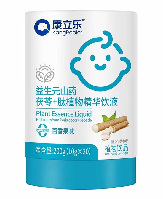 康立樂(lè)益生元山藥茯苓+肽植物精華飲液