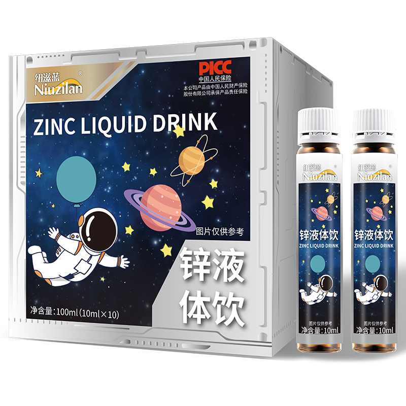 �۽� OEM ���ӹ�ِ����ɽ�|��˴�����\Һ�w��\(ch��ng)���y�����Ј�(ch��ng)