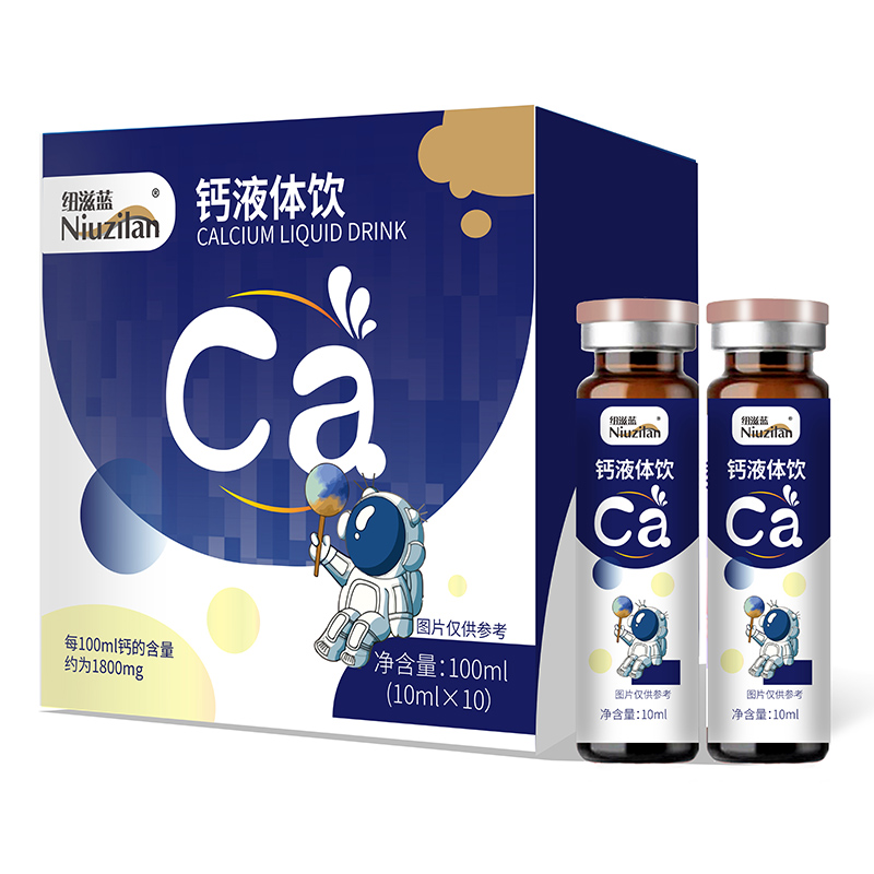 ��ͯ�I(y��ng)�B(y��ng)�Ј�(ch��ng)�C(j��)�����}Һ�w�����ϯλ̓λ�Դ�