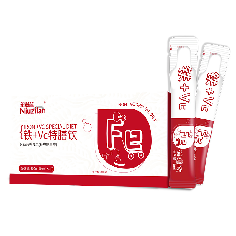 �W�{(l��n)ɭ�F + VC ����� OEM ���ӹ�����(w��)�Ͼ�(xi��n) ���������̓�ռ��ͯ�I(y��ng)�B(y��ng)�Ј�(ch��ng)�șC(j��)