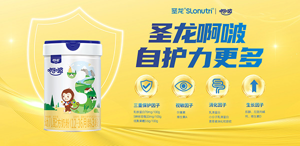 ʥ����������̷� ��錚���ѳ��L