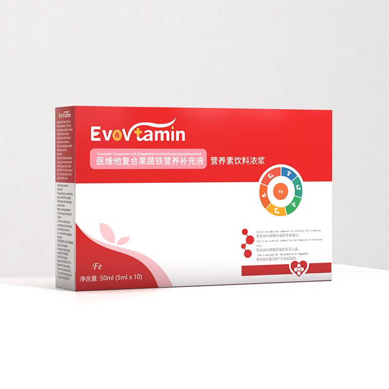 醫(yī)維他復(fù)合果蔬鐵營養(yǎng)補(bǔ)充液.jpg 醫(yī)維他復(fù)合果蔬鐵營養(yǎng)補(bǔ)充液.jpg