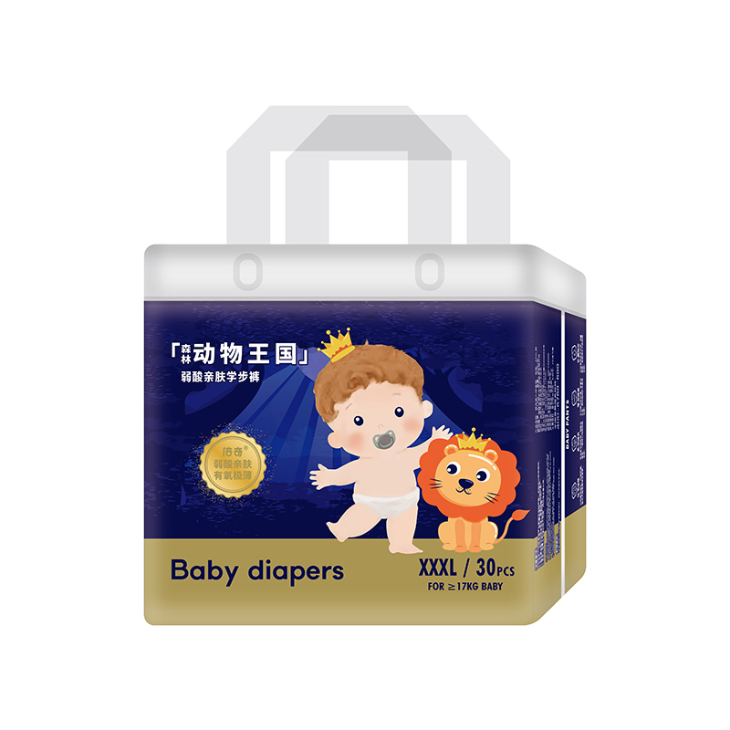 倍奇森林動物王國系列學(xué)步褲XXXL30.jpg 倍奇森林動物王國系列學(xué)步褲XXXL30.jpg