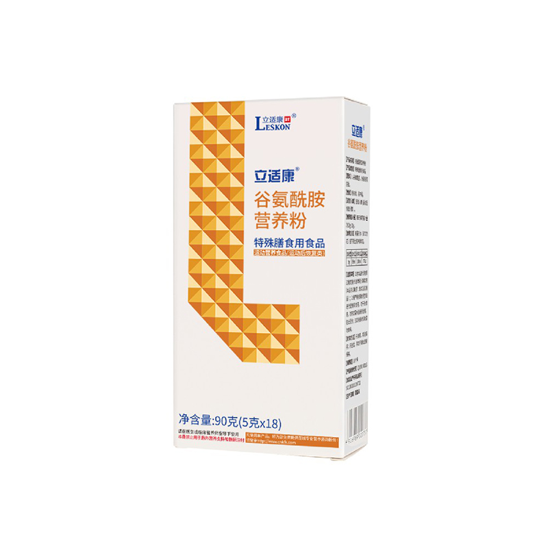 立適康谷氨酰胺營養(yǎng)粉.jpg 立適康谷氨酰胺營養(yǎng)粉.jpg
