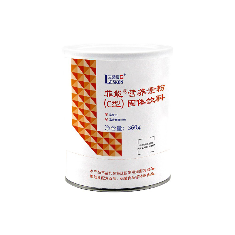 立適康菲能營(yíng)養(yǎng)素粉(C型).jpg 立適康菲能營(yíng)養(yǎng)素粉(C型).jpg