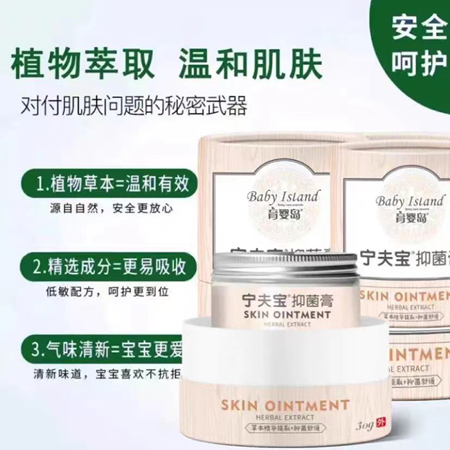 �������ϴ�o�I������u����?q��)��־���հׅ^(q��)�����̟ᆢ