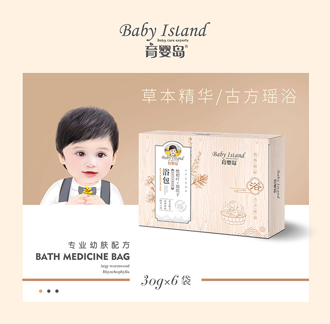  ����uԡ�� �����~+���w��