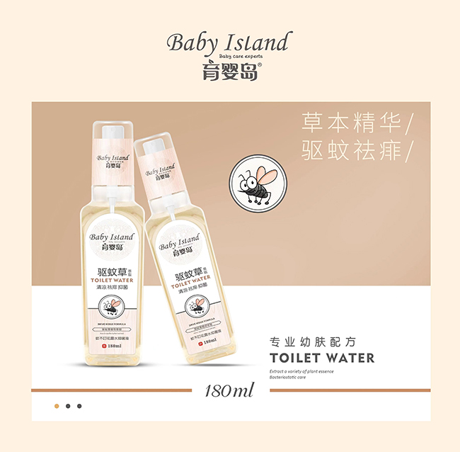  ����u�(q��)�ò��ò�����¶ˮ�־�Һ