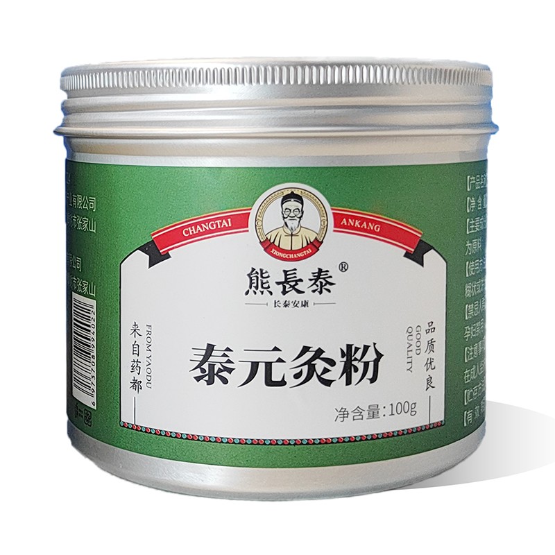  ���L̩̩Ԫ�ķ� �Gɫ