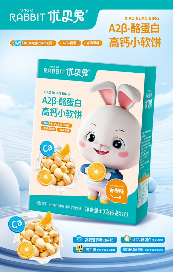 ��(y��u)ؐ����ȫ��Сܛ�����С���Ѵ�����ζ��ʳ