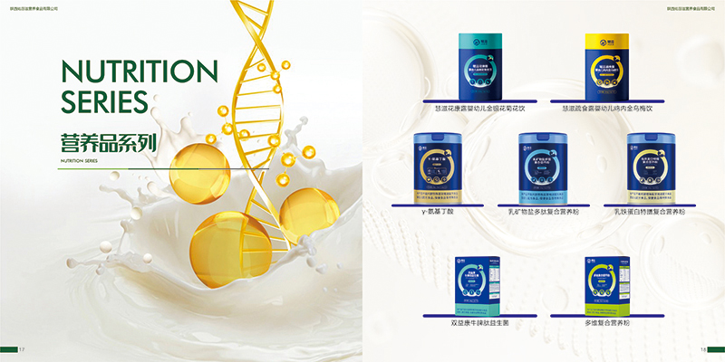 �M(j��n)܊�I(y��ng)�B(y��ng)Ʒ�����̔y�ߴ��S����Ʒ�ذ���(l��i)�u������Ʒ�|(zh��)��ȫ���o(h��)���L(zh��ng)��