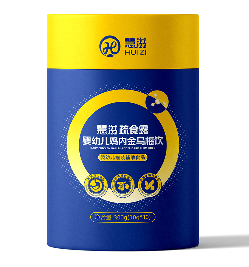 慧滋花疏食露雞內(nèi)金烏梅飲.jpg 慧滋花疏食露雞內(nèi)金烏梅飲.jpg