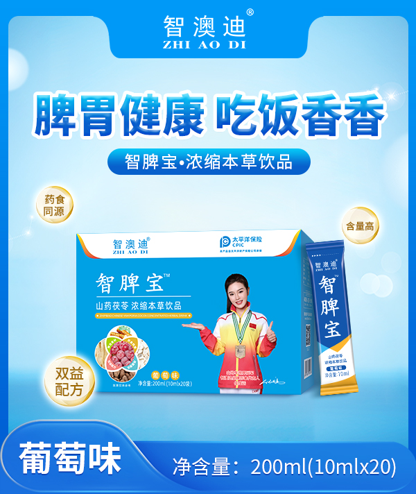 �ǰĵ���Ƣ����s�����Ʒ�����_���������Ј�(ch��ng)�C(j��)��