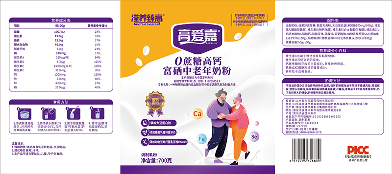  ʥԪ�]�B(y��ng)��߸ߐ�(��i)��0���Ǹ��}�����������̷�02